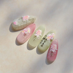 Pink Chrysanthemum Flower Gradient Halo Dyeing Ancient 5D Soft Embossed Relief Adhesive Nail Art Sticker 3D Charm Manicure Decal (Online Order Only)