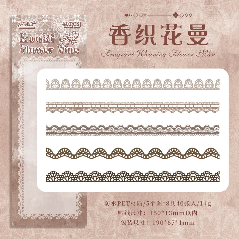 40pcs Cute Lace Stickers Aesthetic Scrapbooking Self-Adhesive Stationery (ONLINE ORDER ONLY)