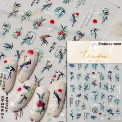 Peony Paeonia Lactiflora Rich Glory Flower Butterfly Ancient Fan Tassels Caved Window Adhesive Nail Art Sticker Manicure Decals (ONLINE ORDER ONLY)
