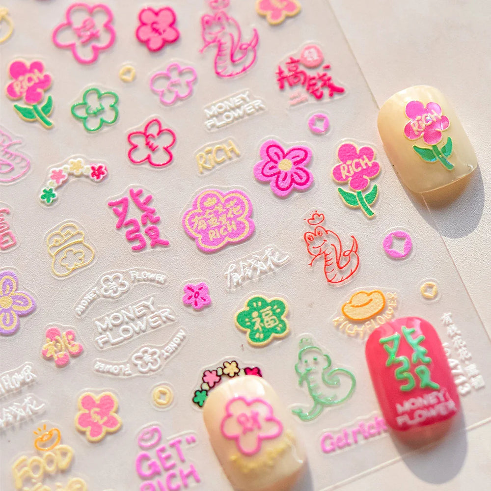 Wealthy Rich Snake Flower Coin Yuanbao Good Luck Blessing Fu Character Self Adhesive Nail Art Stickers Rhinestone Manicure Decal (ONLINE ORDER ONLY)