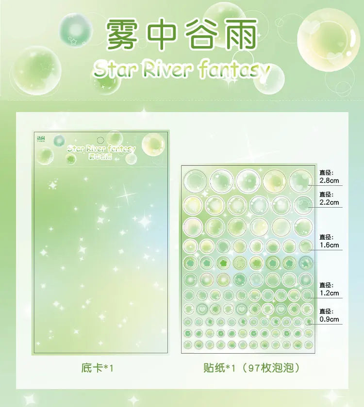 1pcs Cute Colorful Bubble Series Stickers Ins Basis Dot Laser Decoration Sticker Diary Scrapbooking DIY Album Kawaii Stationery (ONLINE ORDER ONLY)