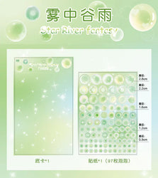 1pcs Cute Colorful Bubble Series Stickers Ins Basis Dot Laser Decoration Sticker Diary Scrapbooking DIY Album Kawaii Stationery (ONLINE ORDER ONLY)
