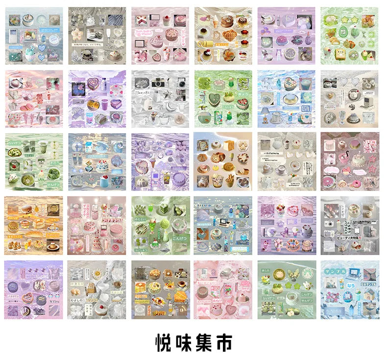 30 Pages Cute Retro Food Die-cut Sticker Book Y2K Sticker Journal Handbook Scrapbooking Kawaii Decoration Sticker Kids Gift (ONLINE ORDER ONLY)