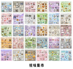 30 Pages Cute Retro Food Die-cut Sticker Book Y2K Sticker Journal Handbook Scrapbooking Kawaii Decoration Sticker Kids Gift (ONLINE ORDER ONLY)