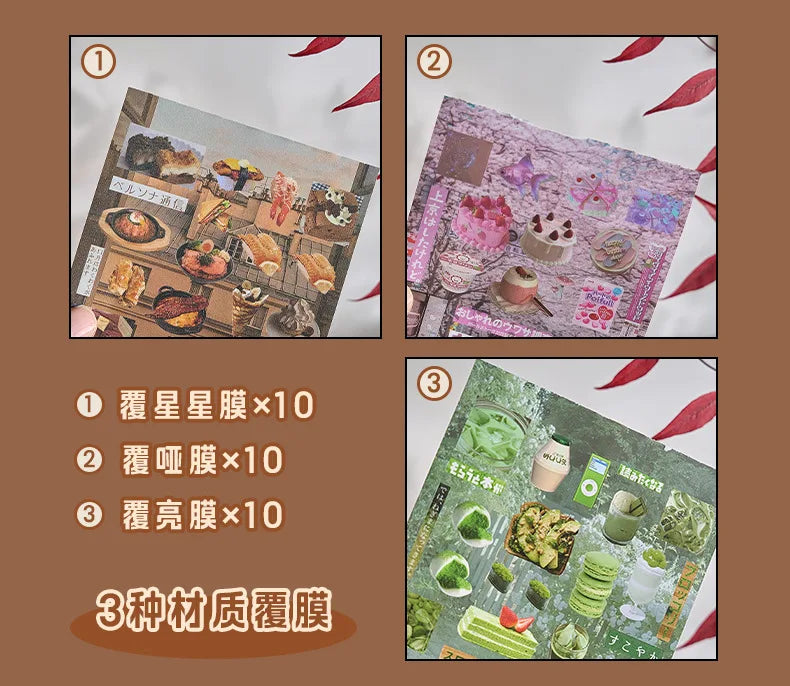 30 Pages Cute Retro Food Die-cut Sticker Book Y2K Sticker Journal Handbook Scrapbooking Kawaii Decoration Sticker Kids Gift (ONLINE ORDER ONLY)