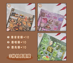 30 Pages Cute Retro Food Die-cut Sticker Book Y2K Sticker Journal Handbook Scrapbooking Kawaii Decoration Sticker Kids Gift (ONLINE ORDER ONLY)