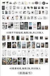 200Pcs/set Korean Style Fresh Sticker Note Paper Material Pack For Handbook Diary Collage DIY Scrapbooking Decoration Stationery (Online Order Only)