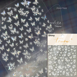 Shiny Butterfly White Pink Purple Romantic Animals Retro Photo Frame Chic Delicate Adhesive Nail Art Stickers 5D Manicure Decals (ONLINE ORDER ONLY)