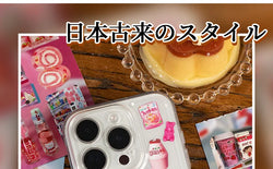 20 Sheets Retro Cut Film Sticker Book Dream Echo Series Y2K Sticker Journal Handbook Scrapbooking Kawaii Decoration Sticker Gift (ONLINE ORDER ONLY)