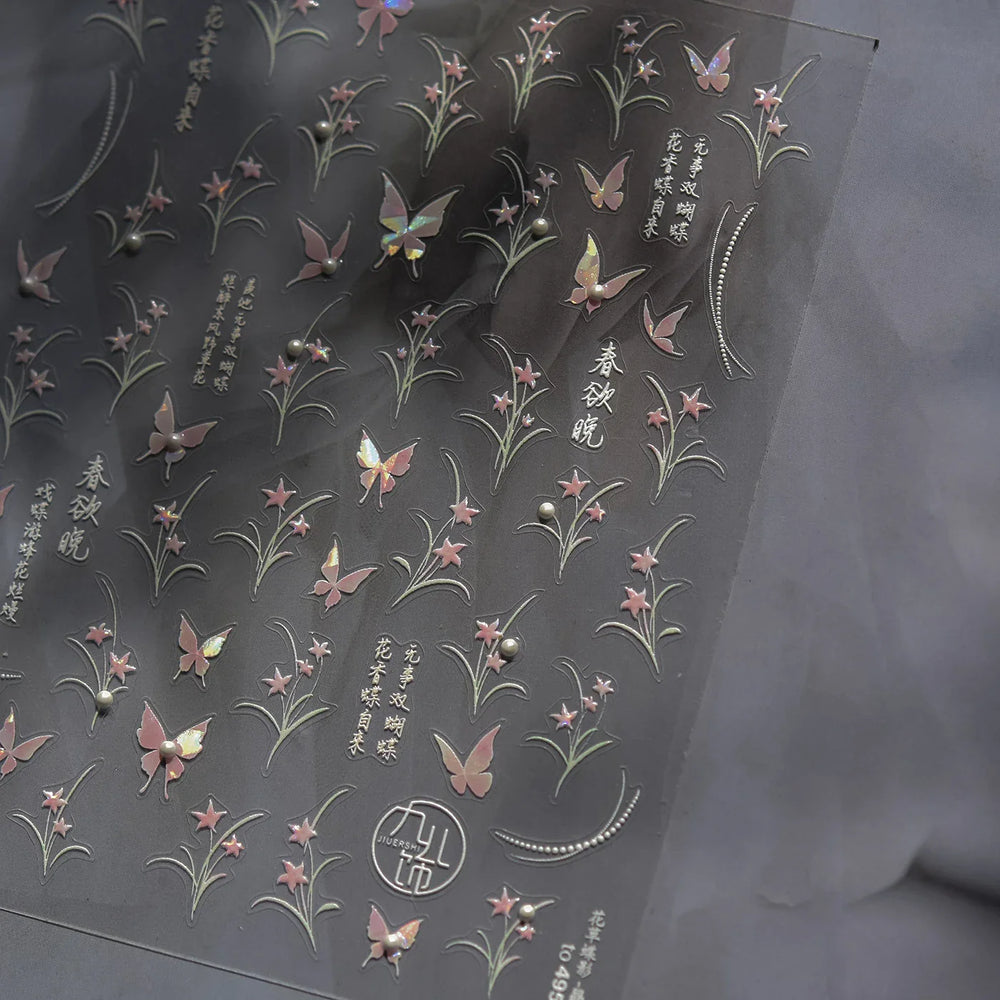 Vigorous Pink Orchid Cymbidium Antique Fragrant Thoroughwort Grass Butterfly Adhesive Nail Art Sticker Plant 3D Manicure Decals (ONLINE ORDER ONLY)