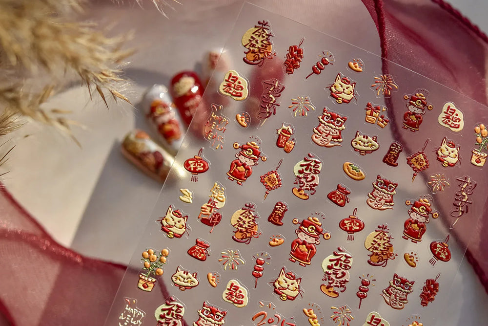 2025 God of Wealth Goldfish Koi Fish Lucky Cat Yuanbao Red Element Adhesive Nail Art Stickers Festival Atmosphere Manicure Decal (Online Order Only)