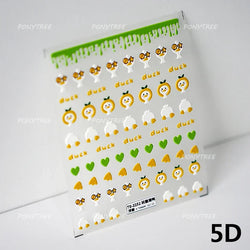Cute Duck Pear Bowknot Mini Flower Duckling Line Bow Photo Frame Seal Stamp Figure Self Adhesive Nail Art Sticker Manicure Decal (ONLINE ORDER ONLY)