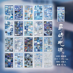 20piece/book Retro Y2k Series Sticker for Phone Camera Journal Postcard Material DIY Kawaii Decoration Sticker Gift (ONLINE ORDER ONLY)