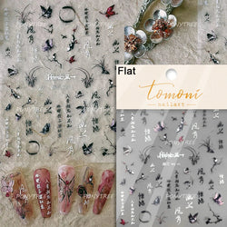 Dreamy Moon Stars Love Heart Butterfly Bowknot Lace Shiny Starburst Ribbon Delicate Adhesive Nail Art Stickers Manicure Decals (Online Order Only)