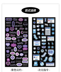Korea Ins Sweet Love Chain Dialog Decorative Stickers Hand Account Idol Card DIY Material Sticker Personalized Kawaii Stationery (ONLINE ORDER ONLY)