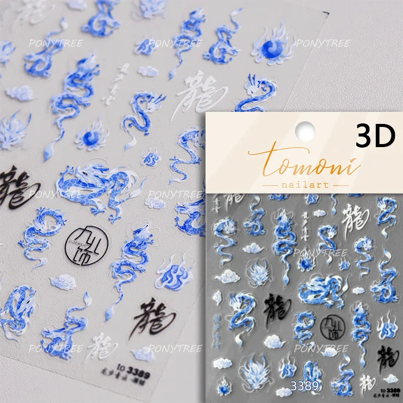 Chinese Dragon Auspicious Beast Mythological Legend Noble Loong Blue Pink Soft Relief Adhesive Nail Art Sticker Manicure Decals (ONLINE ORDER ONLY)