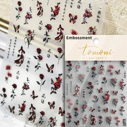 Cat Eye Shiny Blue Purple Spider Cross Love Heart Star Snake Web Jelly Thrilling Nail Art Stickers Manicure Decals Halloween (ONLINE ORDER ONLY)