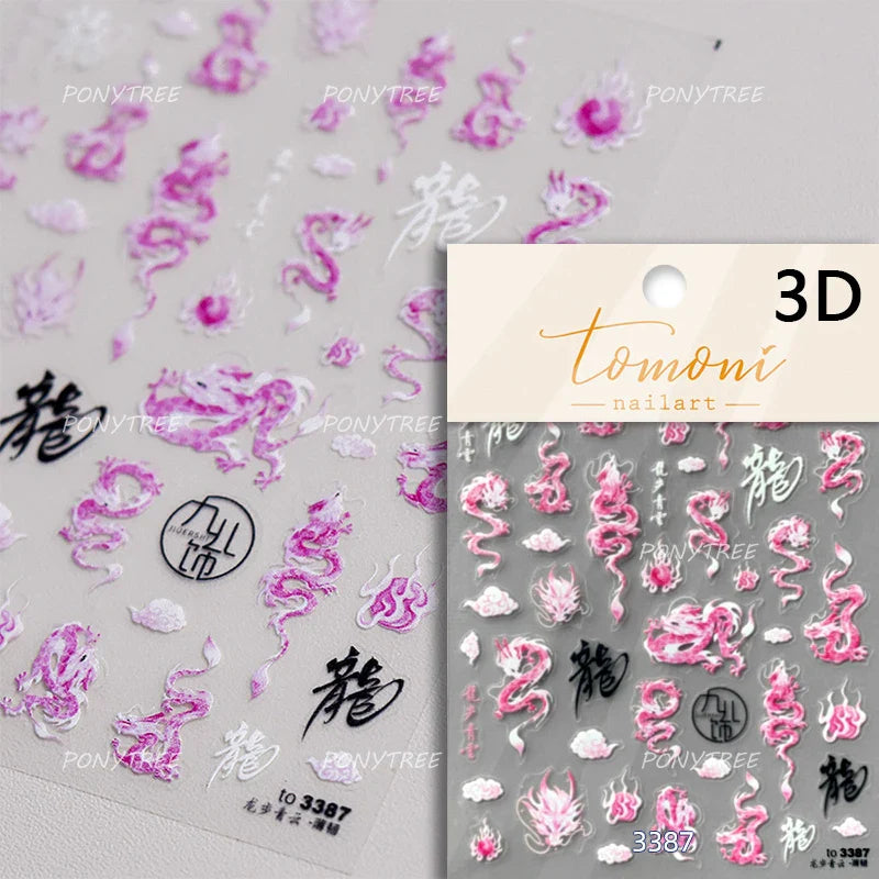 Chinese Dragon Auspicious Beast Mythological Legend Noble Loong Blue Pink Soft Relief Adhesive Nail Art Sticker Manicure Decals (ONLINE ORDER ONLY)