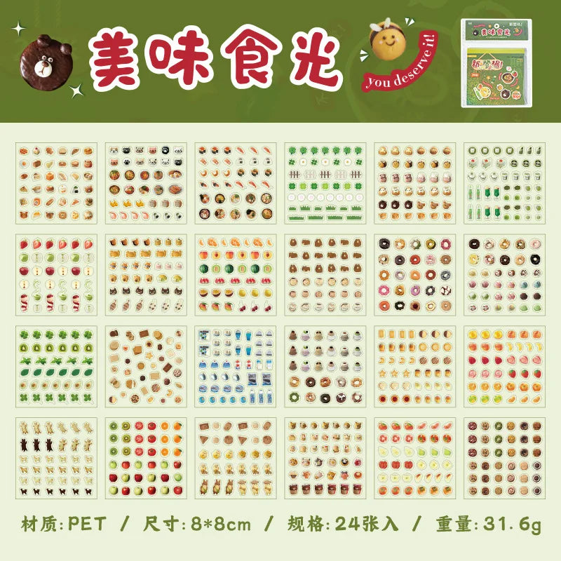 24piece/book Vitality Party Series Cut Film Sticker Book Y2K Journal Handbook Scrapbooking Kawaii Decoration Sticker Gift (ONLINE ORDER ONLY)