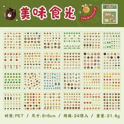 24piece/book Vitality Party Series Cut Film Sticker Book Y2K Journal Handbook Scrapbooking Kawaii Decoration Sticker Gift (ONLINE ORDER ONLY)