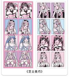 2pcs Ins Korean Style Anime Girl Scrapbooking Stickers Collage Diary Journal DIY Craft Aesthetics Decorative Stickers Stationery (ONLINE ORDER ONLY)