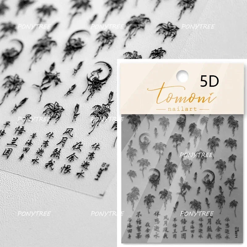 Colorful Geometric Gem Wing Love Heart Bowknot Moon Star Figure Totem Line Retro Self Adhesive Nail Art Stickers Manicure Decals (ONLINE ORDER ONLY)