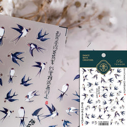 Swallow Bird Insect Animal Phoenix Peacock Dove 3D Self Adhesive Nail Art Stickers Chinese Ancient Poetry Manicure 5D DIY Decals (ONLINE ORDER ONLY)