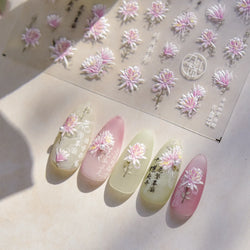 Pink Chrysanthemum Flower Gradient Halo Dyeing Ancient 5D Soft Embossed Relief Adhesive Nail Art Sticker 3D Charm Manicure Decal (Online Order Only)