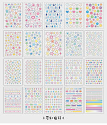 20Pages/piece Korean Ins Starlight Dot Series Decorative Stickers Phone Case Laptop DIY Idol Photocard Kawaii Journal Sticker (Online Order Only)