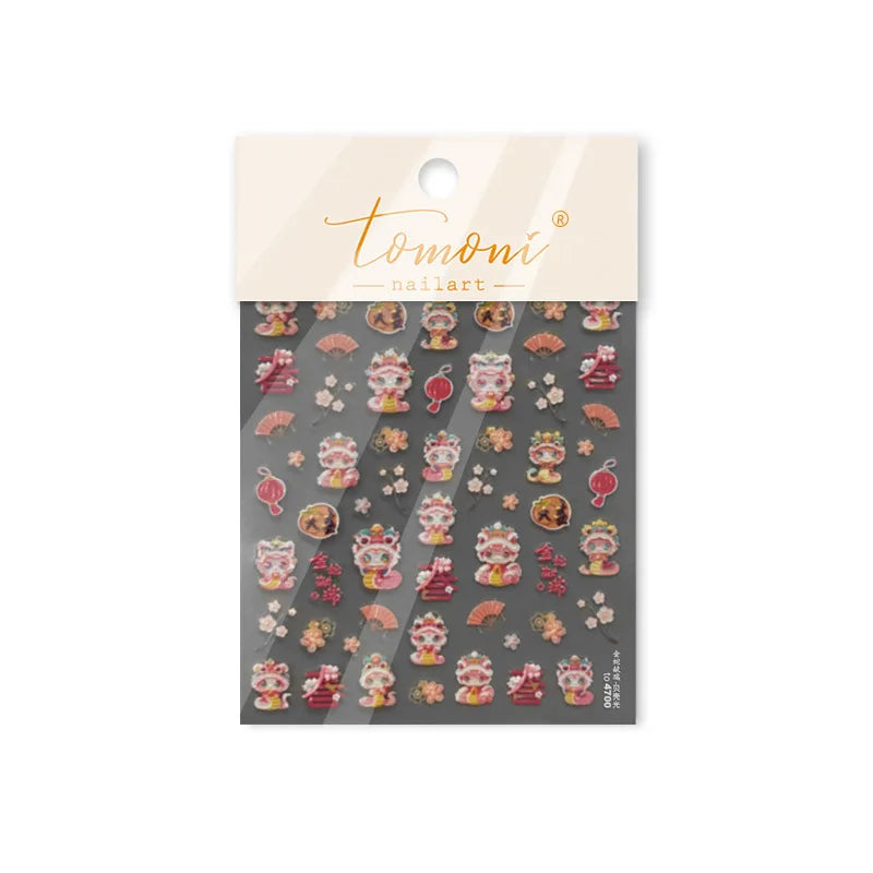 Auspicious Peach Blossom Snake Fan Flower The Spring Festival Tiger Head Adhesive Nail Art Stickers Red Lantern Manicure Decals (Online Order Only)