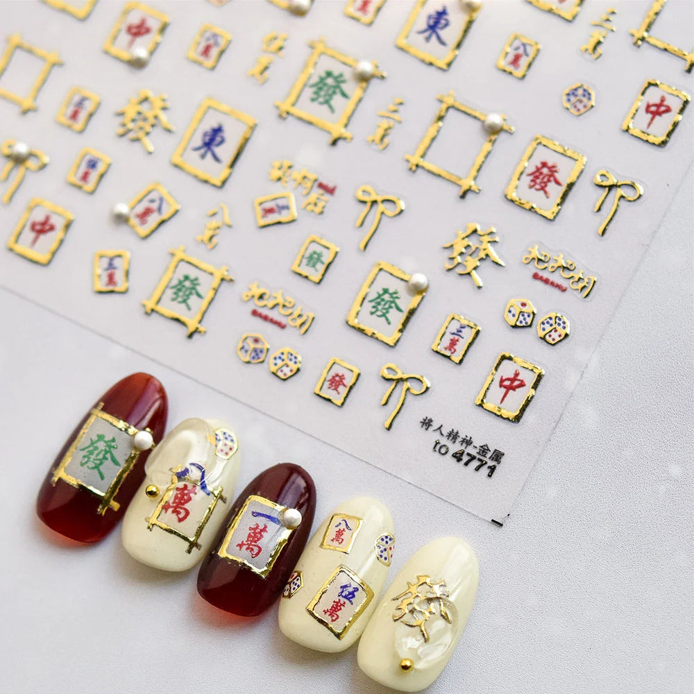 Hot Stamping Pearl Mahjong Get Rich Winning Card Bowknot Self Adhesive Nail Art Stickers Character Photo Frame Manicure Decals (Online Order Only)