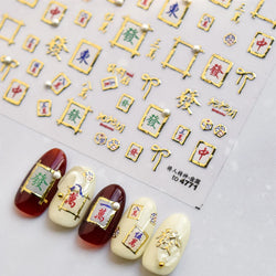 Hot Stamping Pearl Mahjong Get Rich Winning Card Bowknot Self Adhesive Nail Art Stickers Character Photo Frame Manicure Decals (Online Order Only)
