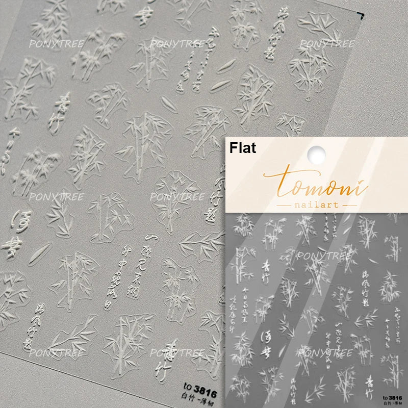 Antique Bamboo Leaf Hot Stamping Plant Botany Calligraphy Characters Self Adhesive Nail Art Stickers Rhinestone Manicure Decals (ONLINE ORDER ONLY)