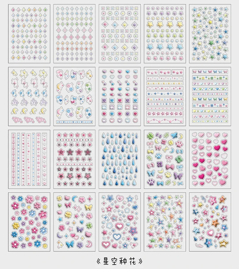 20Pages/piece Korean Ins Starlight Dot Series Decorative Stickers Phone Case Laptop DIY Idol Photocard Kawaii Journal Sticker (Online Order Only)