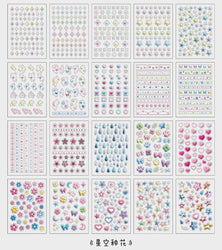 20Pages/piece Korean Ins Starlight Dot Series Decorative Stickers Phone Case Laptop DIY Idol Photocard Kawaii Journal Sticker (Online Order Only)