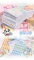 50Pcs Y2K Cute Cut Film Sticker Book for Phone Camera Luggage Journal  DIY Collage Sticker Kawaii Decoration Sticker Gift (ONLINE ORDER ONLY)
