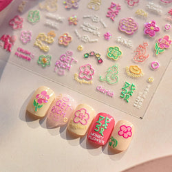 Wealthy Rich Snake Flower Coin Yuanbao Good Luck Blessing Fu Character Self Adhesive Nail Art Stickers Rhinestone Manicure Decal (ONLINE ORDER ONLY)