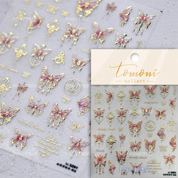 Chic Butterfly Flower Lily Lilium Narcissus Line Beautiful Blue Pearl Self Adhesive Nail Art Stickers Decorations Manicure Decal (Online Order Only)