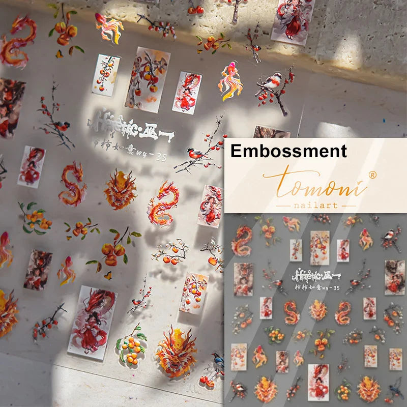 Auspicious Peach Blossom Snake Fan Flower The Spring Festival Tiger Head Adhesive Nail Art Stickers Red Lantern Manicure Decals (Online Order Only)