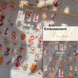 Swallow Bird Insect Animal Phoenix Peacock Dove 3D Self Adhesive Nail Art Stickers Chinese Ancient Poetry Manicure 5D DIY Decals (ONLINE ORDER ONLY)