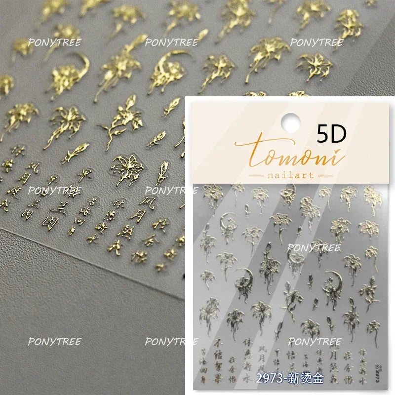 Colorful Geometric Gem Wing Love Heart Bowknot Moon Star Figure Totem Line Retro Self Adhesive Nail Art Stickers Manicure Decals (ONLINE ORDER ONLY)