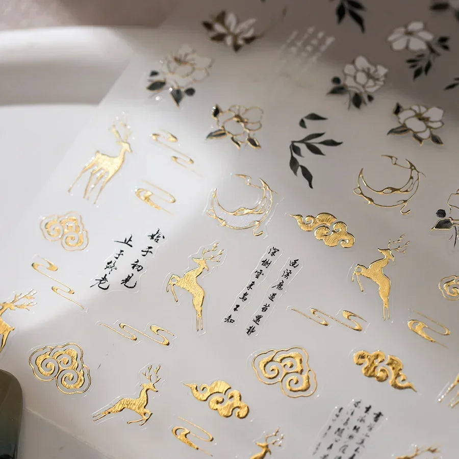 Chinese Style Gold Stamped God Deer Moon Auspicious Clouds Crane Lotus Flower 3D Self-adhesive Nail Art Stickers Manicure Decals (ONLINE ORDER ONLY)