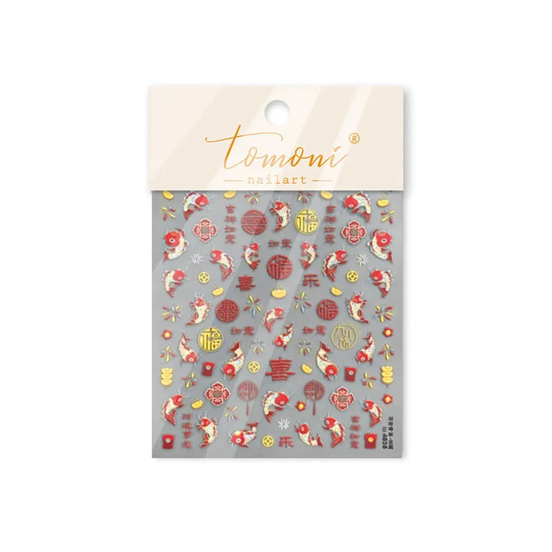 2025 God of Wealth Goldfish Koi Fish Lucky Cat Yuanbao Red Element Adhesive Nail Art Stickers Festival Atmosphere Manicure Decal (Online Order Only)