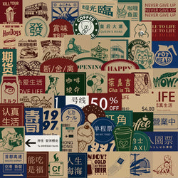 Retro Graffiti Stickers Set - Laptop, Luggage, Car, Fridge Decoration (ONLINE ORDER ONLY)