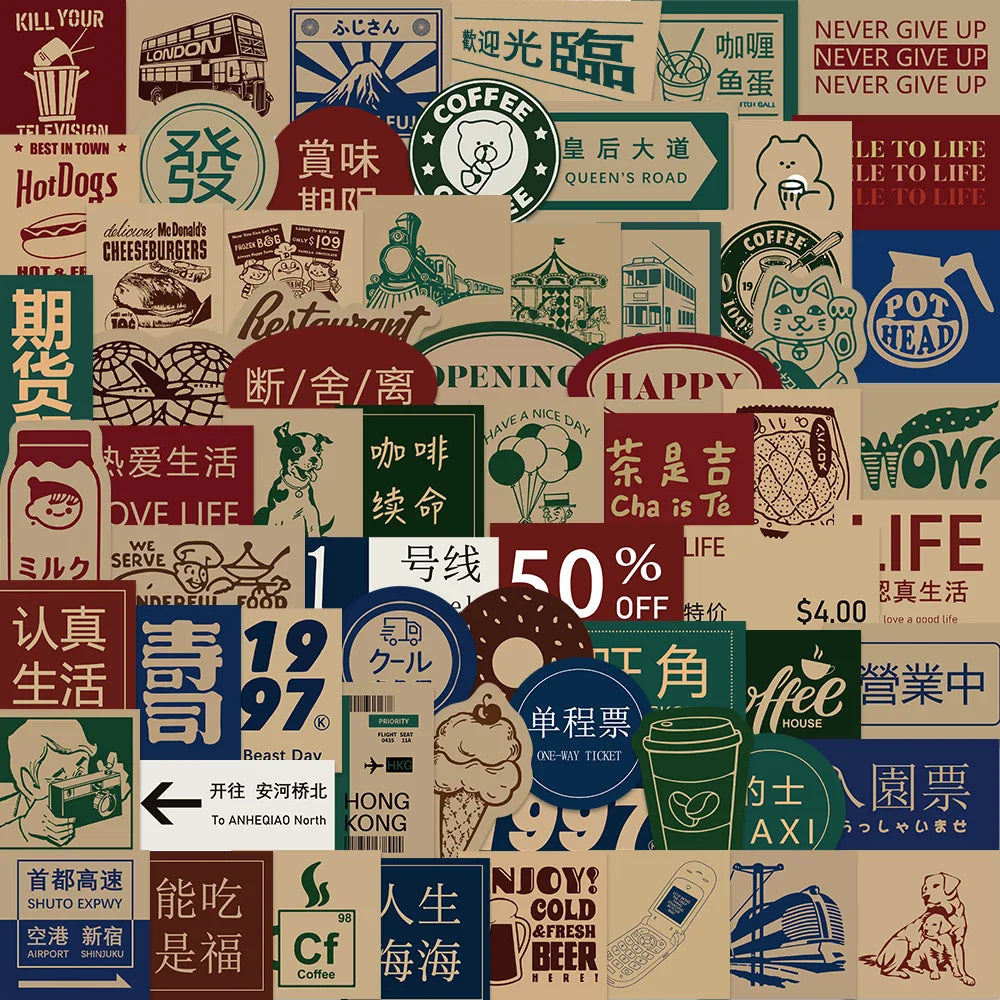 Retro Graffiti Stickers Set - Laptop, Luggage, Car, Fridge Decoration (ONLINE ORDER ONLY)