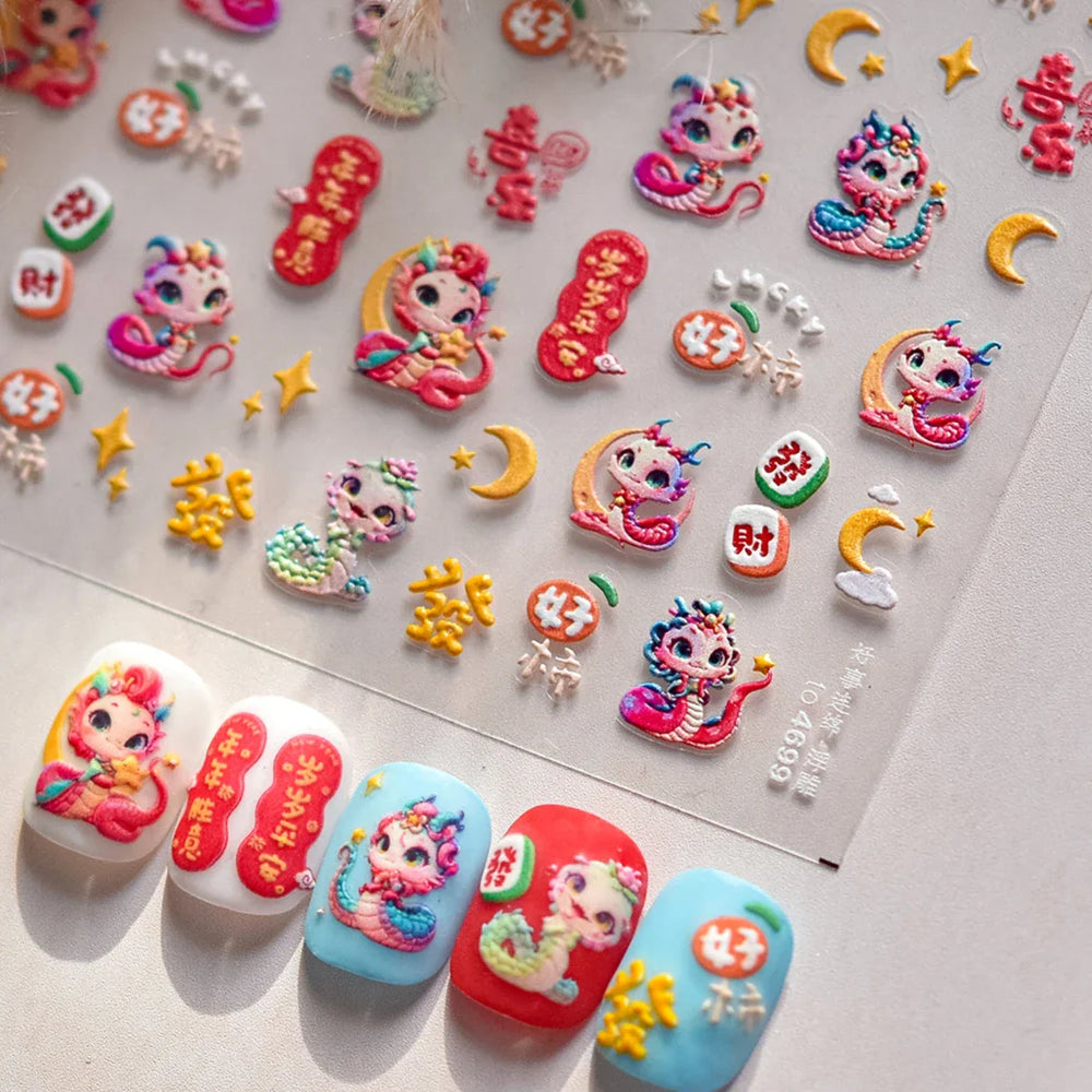 Auspicious Peach Blossom Snake Fan Flower The Spring Festival Tiger Head Adhesive Nail Art Stickers Red Lantern Manicure Decals (Online Order Only)