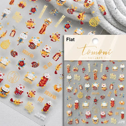 Charming Cherry's Cake Cute Bowknot Pink Blue Bear Flower Bouquet Strawberry Adhesive Nail Art Sticker Rhinestone Manicure Decal (Online Order Only)