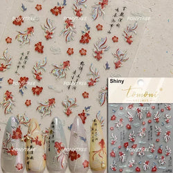 Hot Stamping Laser Shell Conch Starfish Pearl Whale Coral Dolphin Summer Beach Sea Wave Jellyfish Bubble Nail Art Stickers Decal (ONLINE ORDER ONLY)