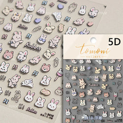 Bear Star Bowknot  Duck Cherry House Mini Flower Butterfly Line Bow Tie Apple Gird Cute Chic Nail Art Stickers Manicure Decals (ONLINE ORDER ONLY)