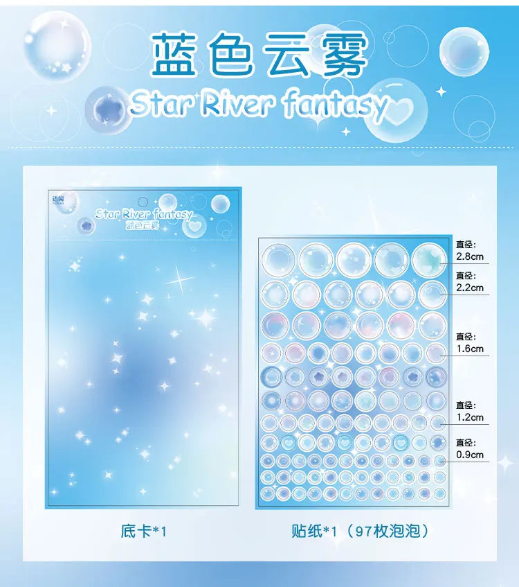 1pcs Cute Colorful Bubble Series Stickers Ins Basis Dot Laser Decoration Sticker Diary Scrapbooking DIY Album Kawaii Stationery (ONLINE ORDER ONLY)